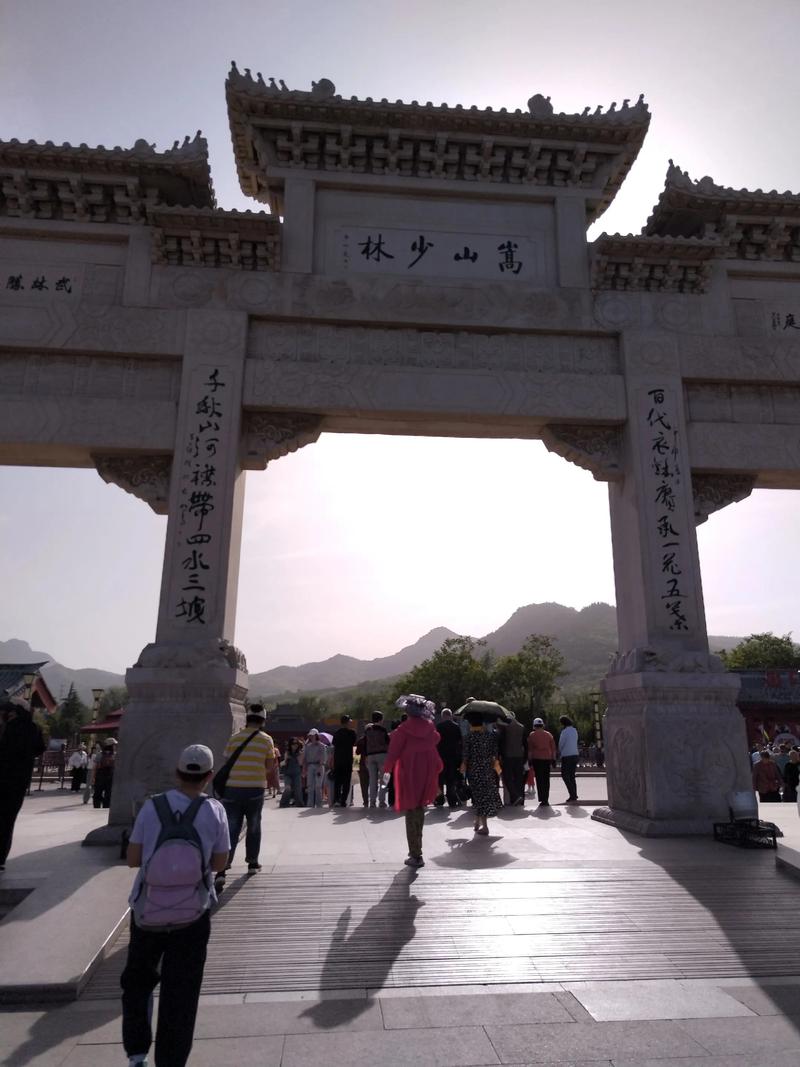 2025新澳門精準(zhǔn)正版圖庫和少林寺全面預(yù)約購票與少林寺全面預(yù)約購票流程