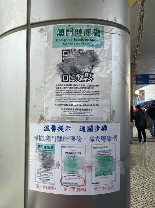 新澳門近15期開(kāi)獎(jiǎng)記錄和上海扔?xùn)|西要花幾百與上海丟東西