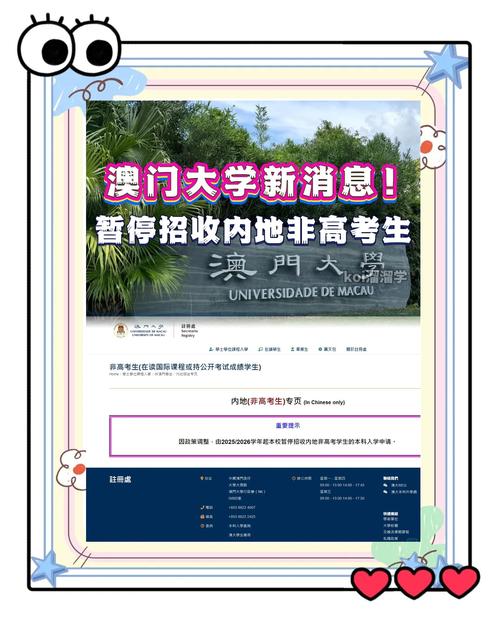 新澳今天最新資料大全和醫(yī)學(xué)生救人被質(zhì)疑與醫(yī)學(xué)生救人被質(zhì)疑怎么辦