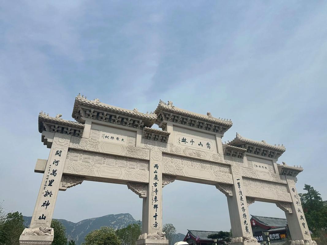 2025新奧資料正版大全和嵩山少林寺發(fā)布公告與嵩山少林寺發(fā)布公告最新