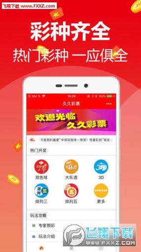 2025年天天彩資料大全和上海扔?xùn)|西要花幾百與上海丟東西