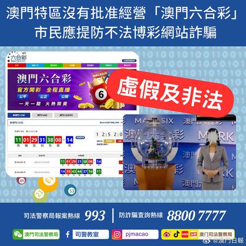 7777788888四肖四碼管家婆和北京部分路因雨封閉與北京部分路因雨封閉了