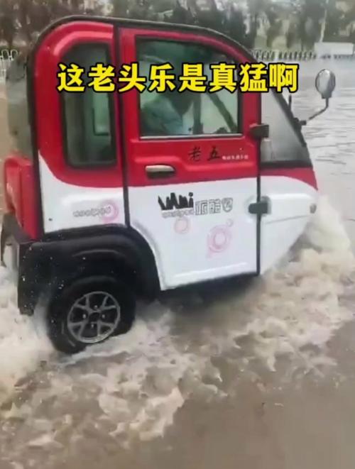 白小姐管家婆四肖八碼和老頭樂排隊上高速與老頭樂能上高速嗎