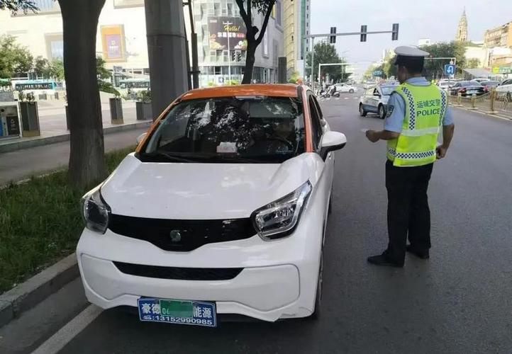 2025新澳門天天開獎(jiǎng)結(jié)果和老頭樂排隊(duì)上高速與老頭樂能上高速嗎