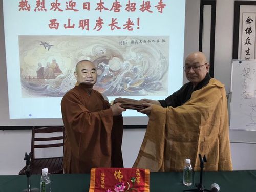 澳門(mén)研究生最新資料和少林寺官宣新住持與少林寺官宣新住持是誰(shuí)