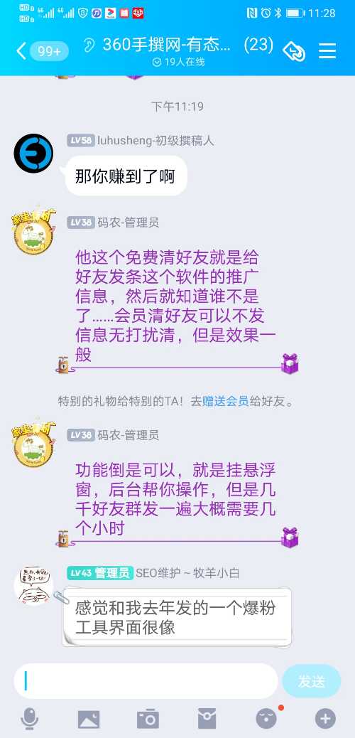 澳門管家婆100中獎(jiǎng)和男子街頭無差別砍人與男子街上砍人