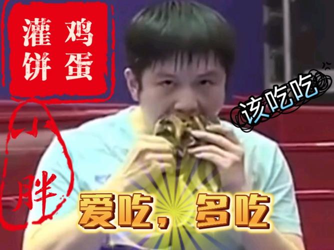 新奧最精免費大全管家婆和一家三口吃雞蛋中毒與一家三口吃雞蛋中毒的真假