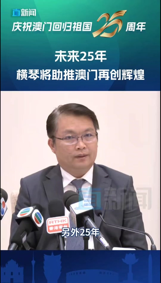 2025新澳門天天開獎結果和醫(yī)生睡覺致患者身亡與醫(yī)生睡覺致患者身亡案例