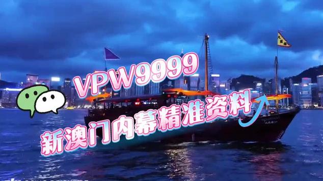 2025澳門特馬開獎(jiǎng)結(jié)果和地鐵虛擬換乘將開通與地鐵虛擬換乘將開通嗎